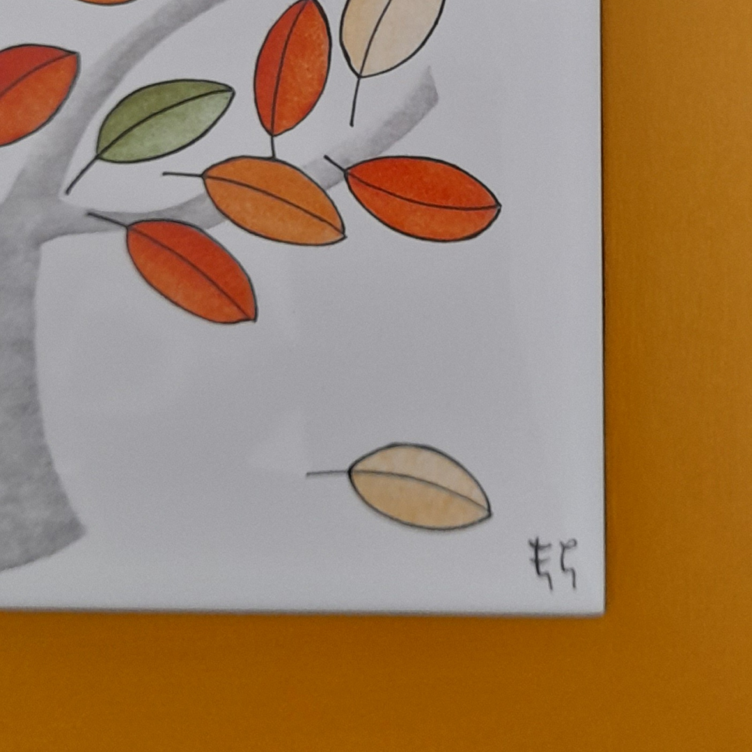 Détail des couleurs de la décoration murale "Arbre en automne", carreau de céramique peint à la main