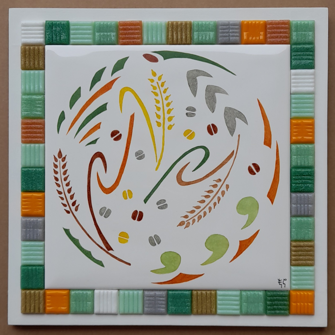 Photo de la décoration murale "Epi de blé", carreau de céramique peint à la main et représentant des épis de blé