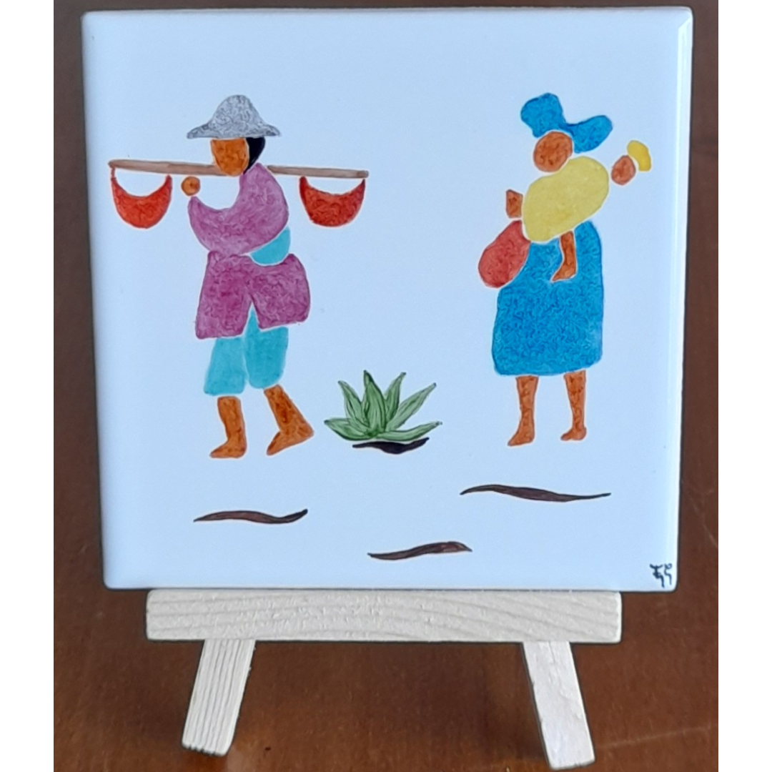 A Madagascar 1 – Image 3