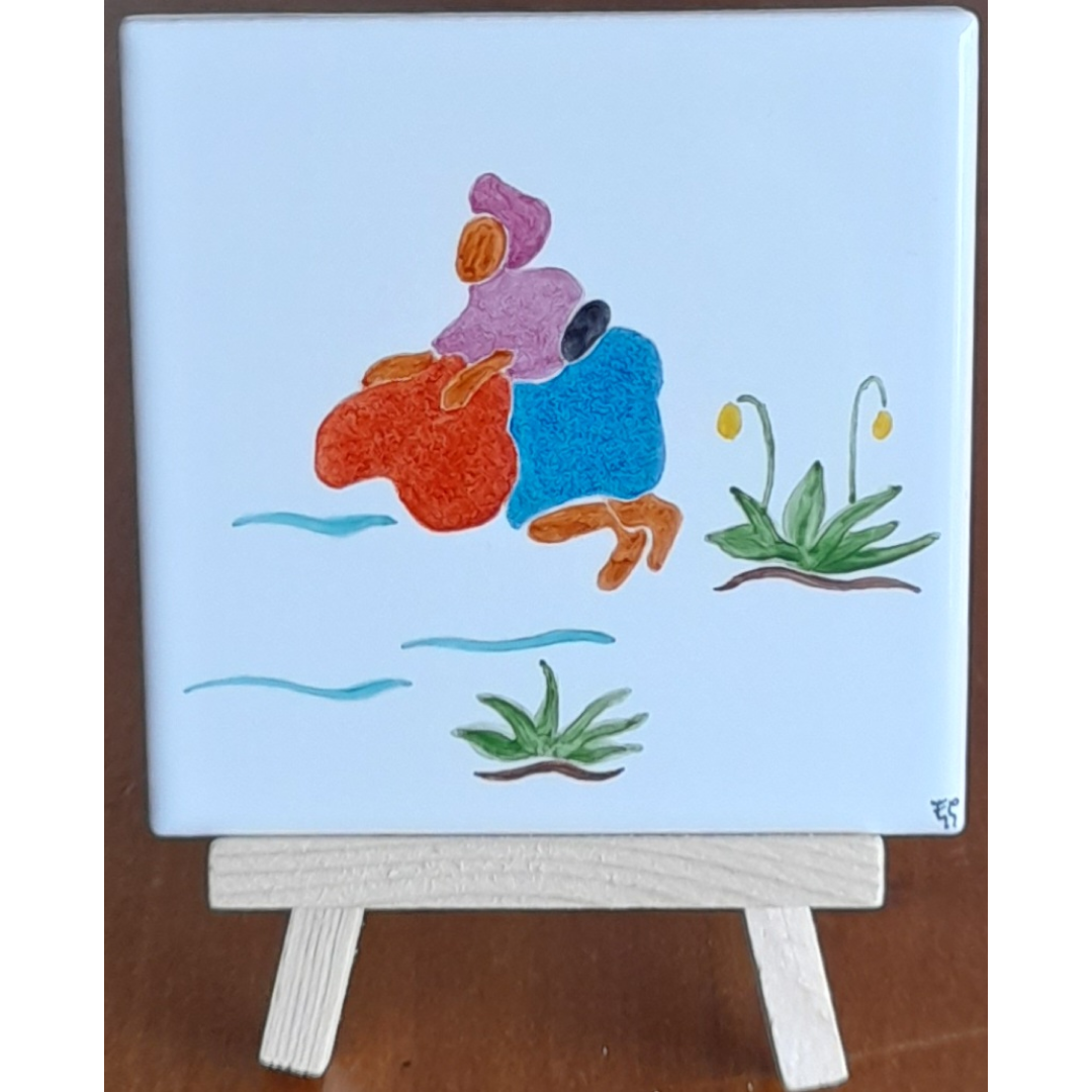 A Madagascar 1 – Image 4